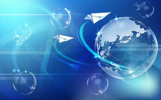 藍(lán)色科技高清圖片免費(fèi)下載 探索未來(lái)網(wǎng)絡(luò)科技的視覺(jué)魅力