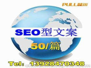 深圳網(wǎng)絡(luò)科技供應(yīng)商與批發(fā)市場(chǎng) 價(jià)格、服務(wù)與采購(gòu)指南