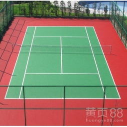 【塑膠地板每平方米價格-南寧-南寧塑膠地板批發(fā)專業(yè)質(zhì)保】-