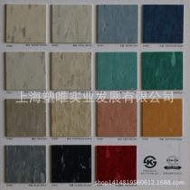 pvc地板地毯紋廠商公司 2020年pvc地板地毯紋較新批發(fā)商 