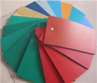 甘肅運(yùn)動(dòng)地板相關(guān)地區(qū)