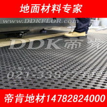 2018年塑料地板價(jià)格解析與十大品牌報(bào)價(jià)指南——批發(fā)市場(chǎng)探秘（第40頁(yè)精選）